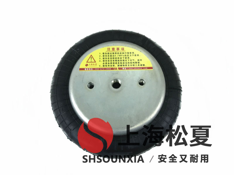 xc-A30全自動血沉動態分析儀橡膠空氣彈簧