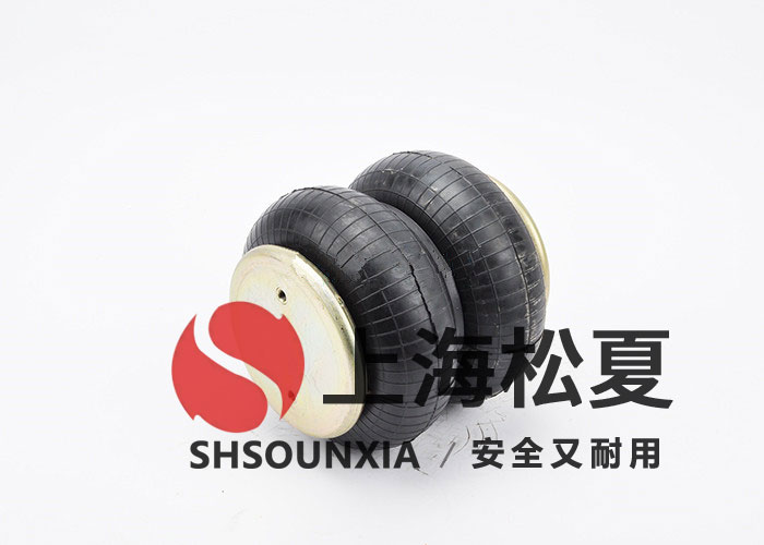 污泥帶式壓濾機專用松夏SHSOUNXIA橡膠緩沖氣胎