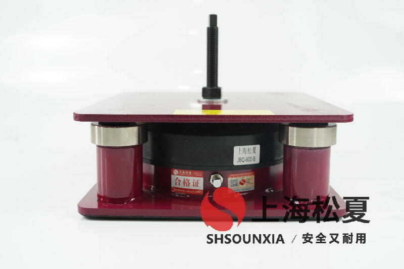 分級除雜震動篩專用松夏SHSOUNXIA橡膠波紋減震器