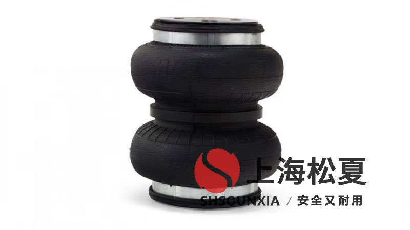 氣動振動器專用松夏SHSOUNXIA空氣彈簧氣囊