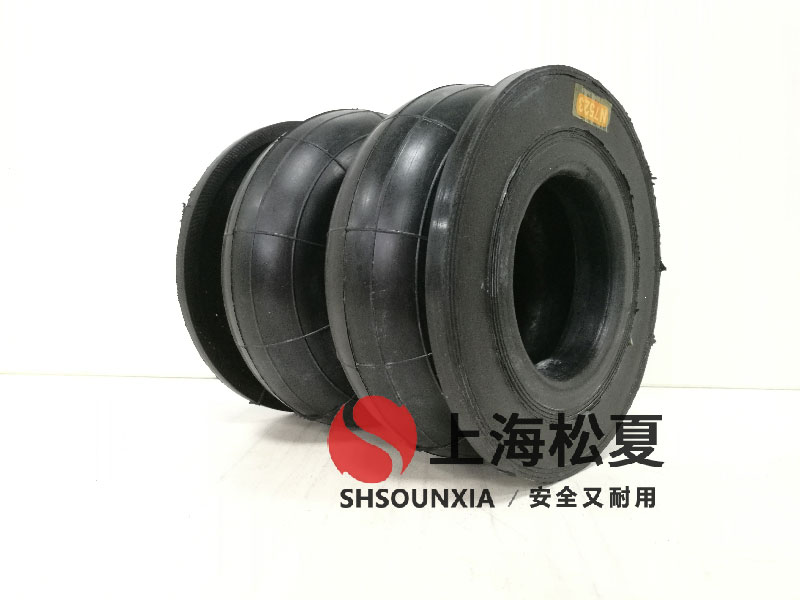 全自動(dòng)生化分析儀充氣囊式氣囊