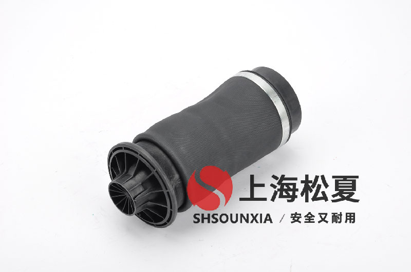 氣動振動器專用松夏SHSOUNXIA波紋氣囊
